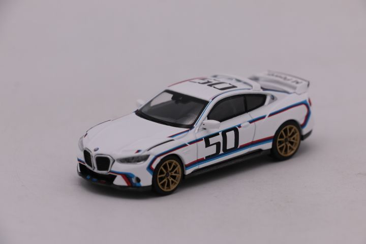 BMW M4 G82 3.0 CSL 2023 White