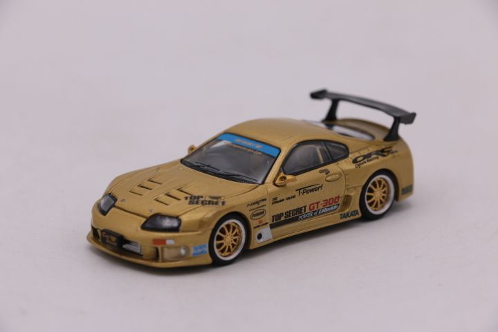 Toyota Supra MKIV GT300 Coupe Top Secret 2023