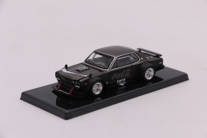 Nissan Skyline GT-R V8 Drift Coca Cola