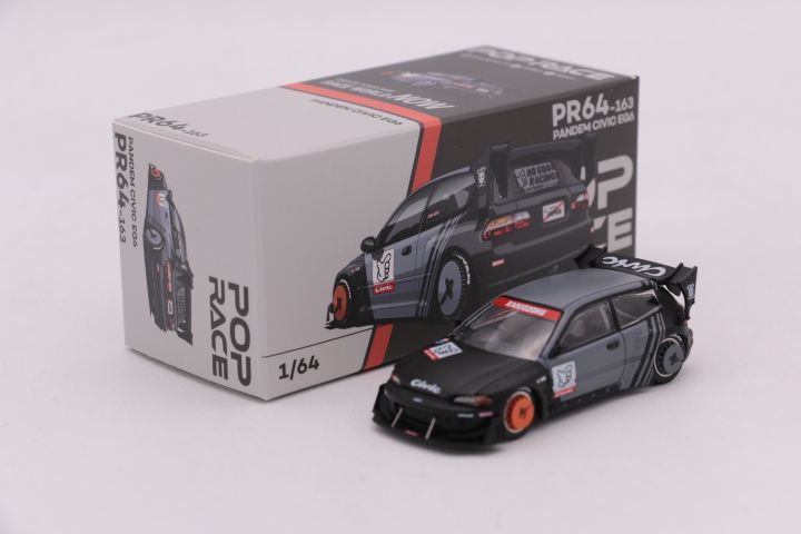 Honda Pandem Civic EG6