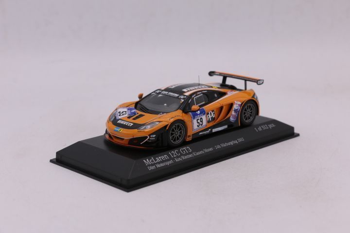 McLaren 12C GT3 24H Spa 2012
