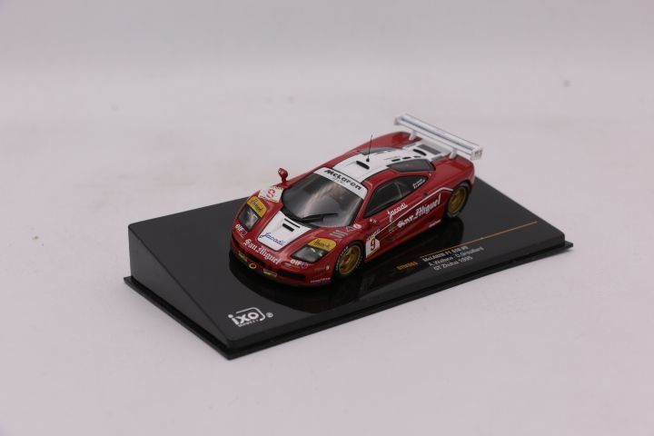 McLaren F1 GTR GT Zhuhai 1995