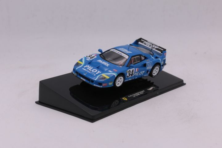 Ferrari F40 Competizione 24H LeMans 1995