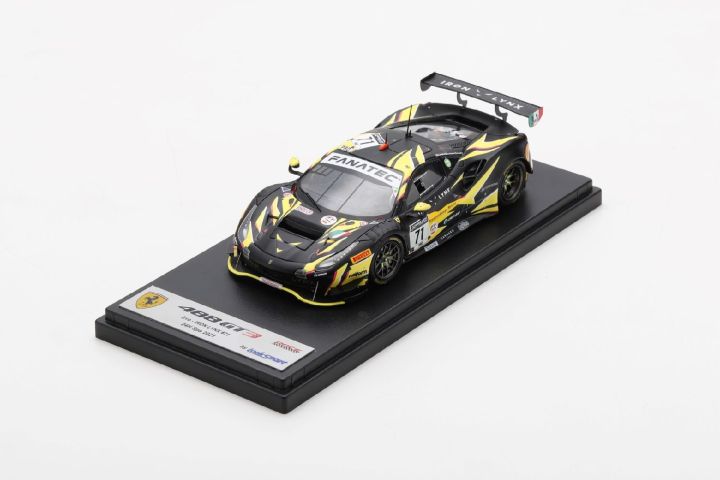 Ferrari 488 GT3 Evo #71 24H Spa 2021
