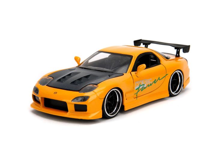 Mazda RX-7 1993 HKS Yellow