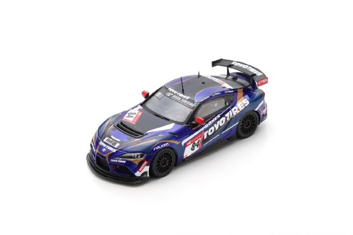 Toyota Supra #84 24H Nurburgring 2022