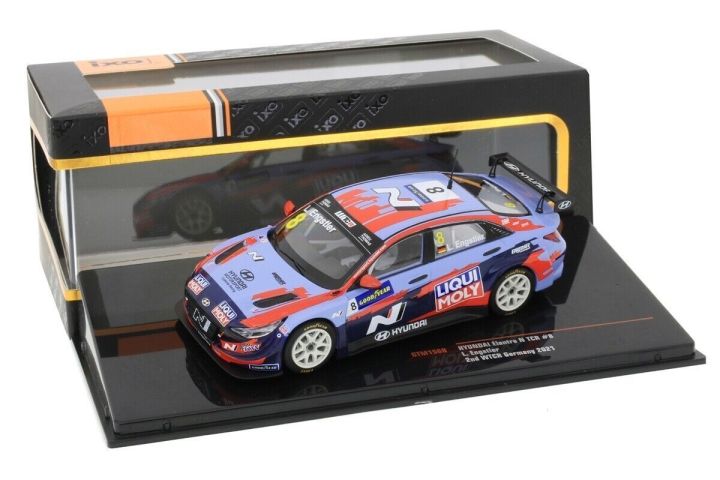 Hyundai Elantra N #8 WTCR Germany 2021