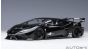 Lamborghini Huracan Liberty LB GT 2018 Black