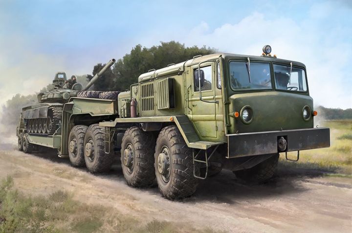 Maz-537G with Maz/CHMZAP-5247G Semitrailer