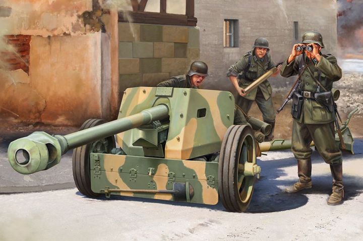 German Pak 40 7.5cm Anti-Tank Gun