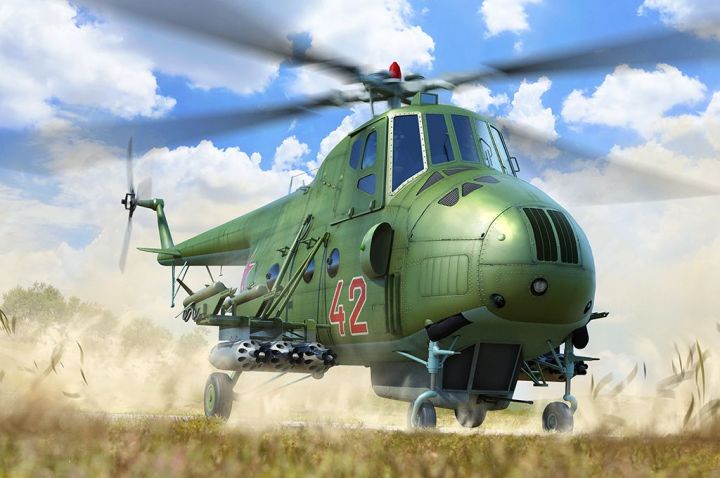 MI-4AV Hound