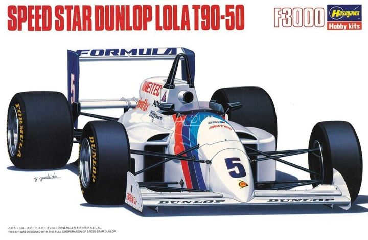 Lola F3000 T90-50 #5 M. Hasemi 1990