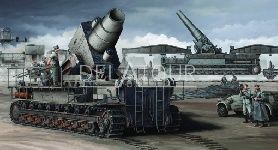 Morser Karl-Gerat 040/041 Initial Version 1941