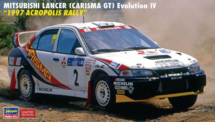 Mitsubishi Lancer #2 Rally Acropolis 1997