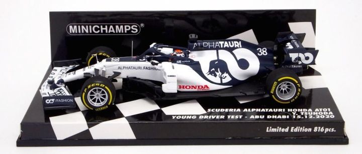 Alpha Tauri AT1 #38 Y. Tsunoda Young Driver Test