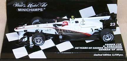 Sauber C29 #23 K. Kobayashi German GP 2010
