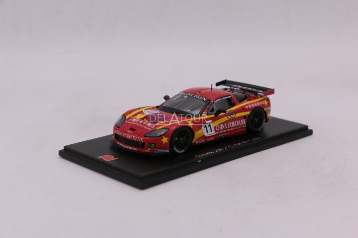 Corvette Z06 FIA GT1 2011 SA011 Spark