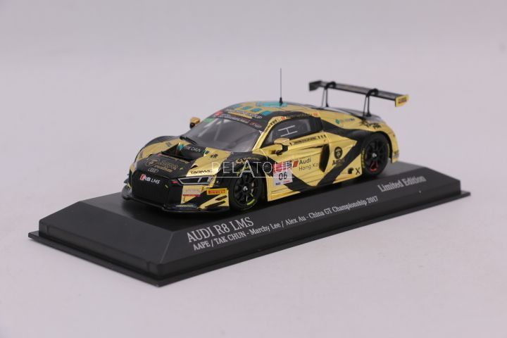 Audi R8 LMS China GT Championship 2017