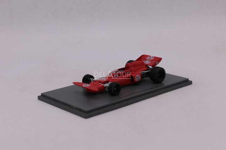 F1 March 711 Presentation Car 1971