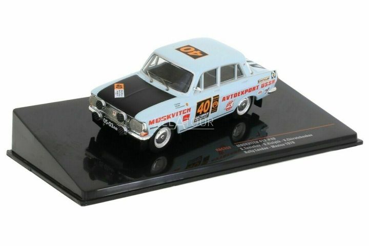 Moskvitch 412 #40 Rally London-Mexico 1970