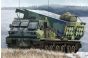 M270/A1 Multiple Launch Rocket System
