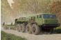 MAZ-545 Transporter  with CHMZAP-5247G Semi Traile