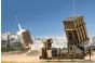 Iron Dome Air Defense System