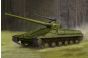 Object 450 Medium Tank