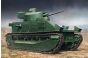 Vickers Medium Tank MKII