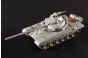 T-72M1 MBT