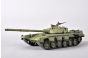 T-72M MBT