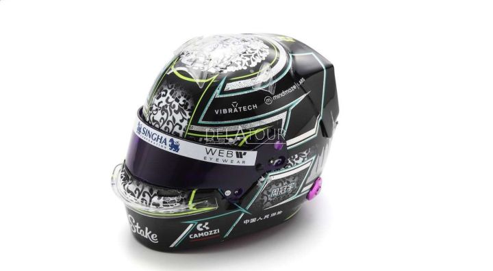 Zhou Guanya Helmet F1 Season 2024