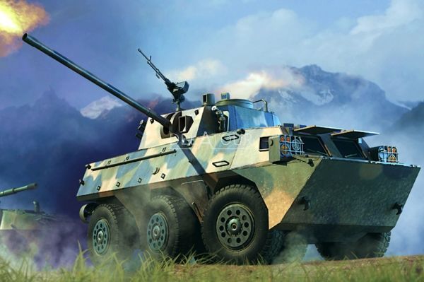 PLA PLL05 120mm Self Propelled Mortar Howitzer