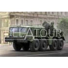 Ket-T Recovery Vehicle MAZ-537 Heavy Truck
