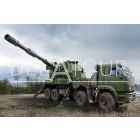 Russian 2S35-1 Koalitsiya-SV KSH