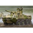 2S23 Nono-SVK 120mm Self-Propelled Mortar