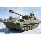 Russian 2S34 Hosta Self Propelled Howitzer