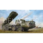 Russian 9A52-2 Smerch-M Multiple Rocket Launcher