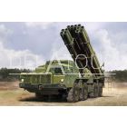 Russian 9A52-2 Smerch-M Multiple RocketLauncher