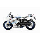 Suzuki GSX-R1000R 2020 White