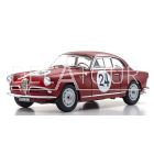 Alfa Romeo Giulietta SV #24 Targa Florio 1958