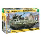 T-15 Russian with 57mm Cannon