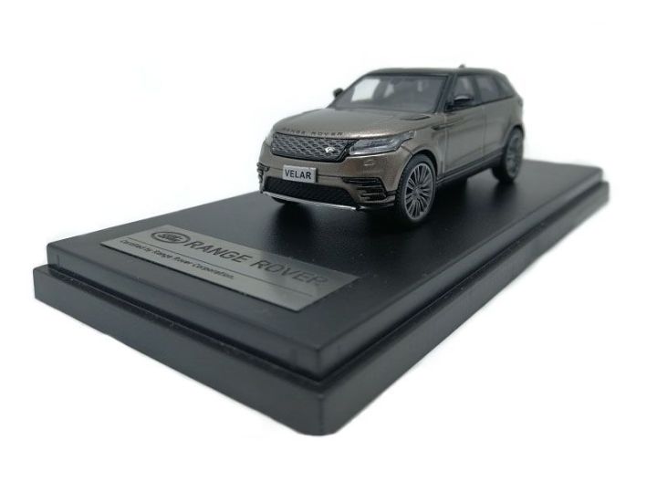 Land Rover Range Rover Velar 2018 Brown