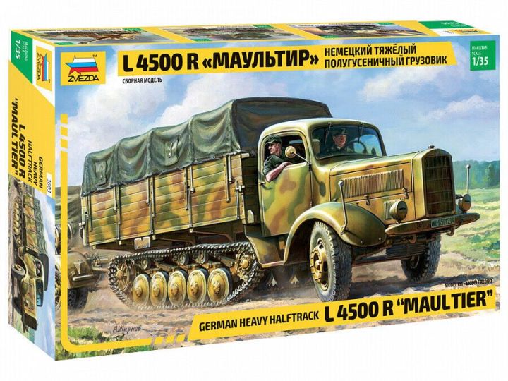 Mercedes LF4500F Maultier 1944