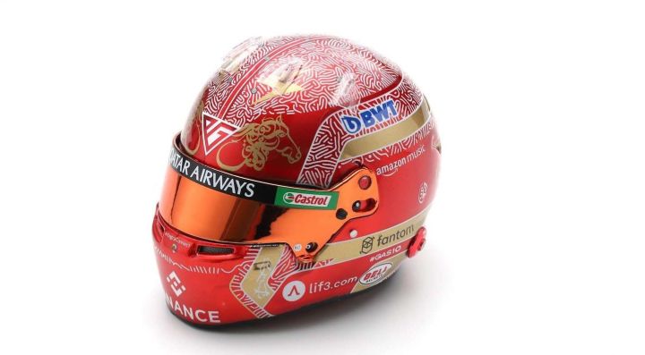 Pierre Gasly Helmet Qatar GP 2023
