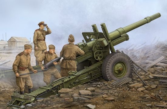 Soviet ML-20 152mm Howitzer with M-46 Carriage