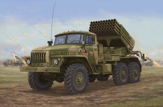 Russian BM-21 Hail MRL Late
