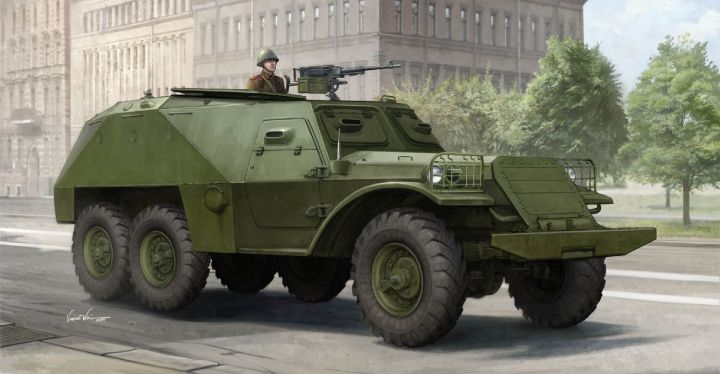 Soviet BTR-152K1 APC