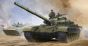 Russian T-72A MOD.1979 MBT