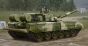 Russian T-80UD MBT Early
